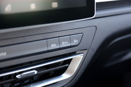 2019款比亚迪秦Pro