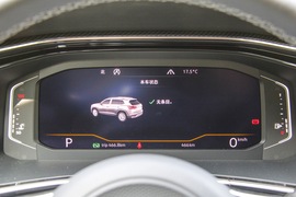 2019款大众探岳