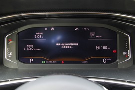 2019款大众探岳