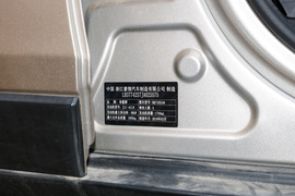 2018款吉利帝豪GS