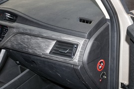 2018款吉利帝豪GS