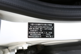 2018款福特福克斯两厢