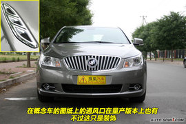 别克新君越到店实拍