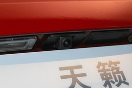 2019款日产天籁ALTIMA