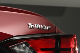 2019款日产天籁ALTIMA