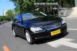 2009款丰田锐志2.5V试驾图解