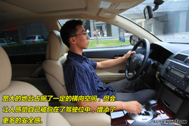 2009款丰田锐志2.5V试驾图解