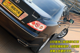 2009款丰田锐志2.5V试驾图解