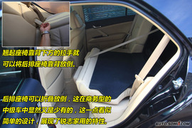 2009款丰田锐志2.5V试驾图解