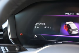 2019款大众途锐