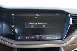 2019款大众途锐