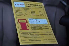 2011款本田飞度1.5L自动豪华版