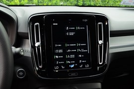   2019款沃尔沃XC40 T4四驱 子夜亚马逊蓝
