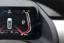 2019款比亚迪秦PRO