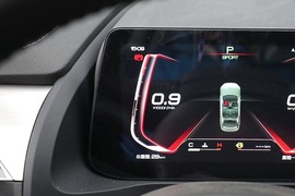 2019款比亚迪秦PRO