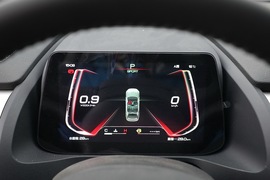 2019款比亚迪秦PRO