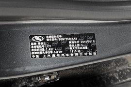 2018款雪佛兰迈锐宝XL