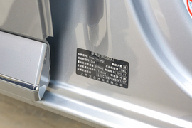 2018款斯柯达速派