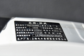 2018款荣威i6