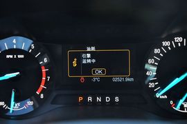 2013款福特蒙迪欧1.5L