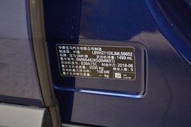 2019款宝马X1