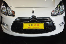 2013款DS3敞篷版1.6L手自一体至尊版