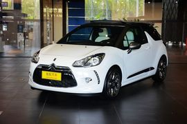 2013款DS3敞篷版1.6L手自一体至尊版