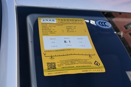 2018款大众桑塔纳1.5L