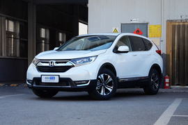 2019款本田CR-V