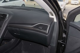 2019款福特蒙迪欧EcoBoost