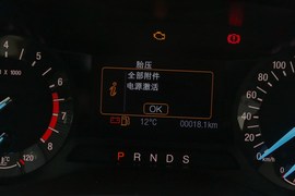 2019款福特蒙迪欧EcoBoost