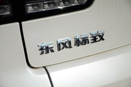 2019款标致3008