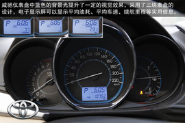 2014款日产阳光对比丰田威驰文章配图