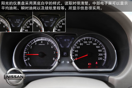 2014款日产阳光对比丰田威驰文章配图