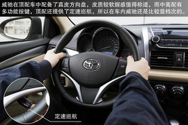 2014款日产阳光对比丰田威驰文章配图