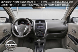 2014款日产阳光对比丰田威驰文章配图