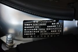 2014款斯柯达明锐1.4TSI