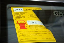 2014款斯柯达明锐1.4TSI