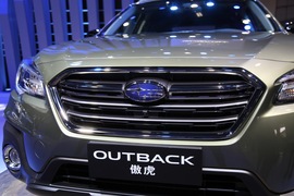 斯巴鲁傲虎特装版广州车展实拍