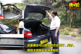 2009款斯柯达昊锐试驾