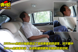 2009款斯柯达昊锐试驾