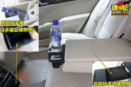 2009款斯柯达昊锐试驾