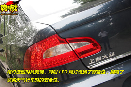 2009款斯柯达昊锐试驾