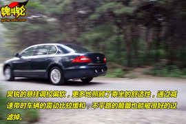 2009款斯柯达昊锐试驾