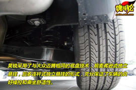 2009款斯柯达昊锐试驾