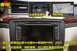 2009款斯柯达昊锐试驾