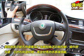 2009款斯柯达昊锐试驾