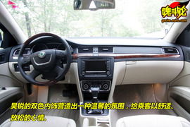 2009款斯柯达昊锐试驾