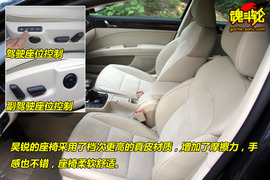 2009款斯柯达昊锐试驾