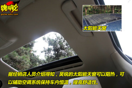 2009款斯柯达昊锐试驾